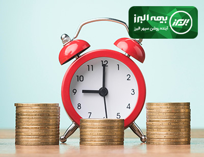 چرا باید بیمه عمر شوکا را از همین امروز تهیه کنید؟